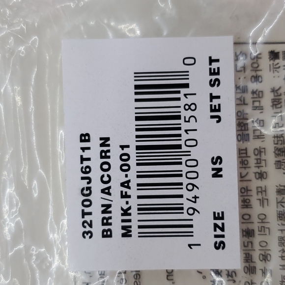 Michael Kors Passport Wallet - Picture 4 of 4